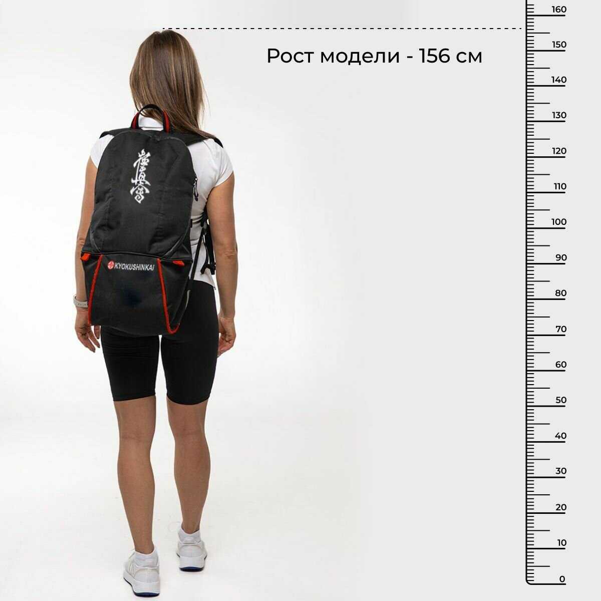 Спортивный рюкзак Сумка для каратэ киокушинкай фотография 27