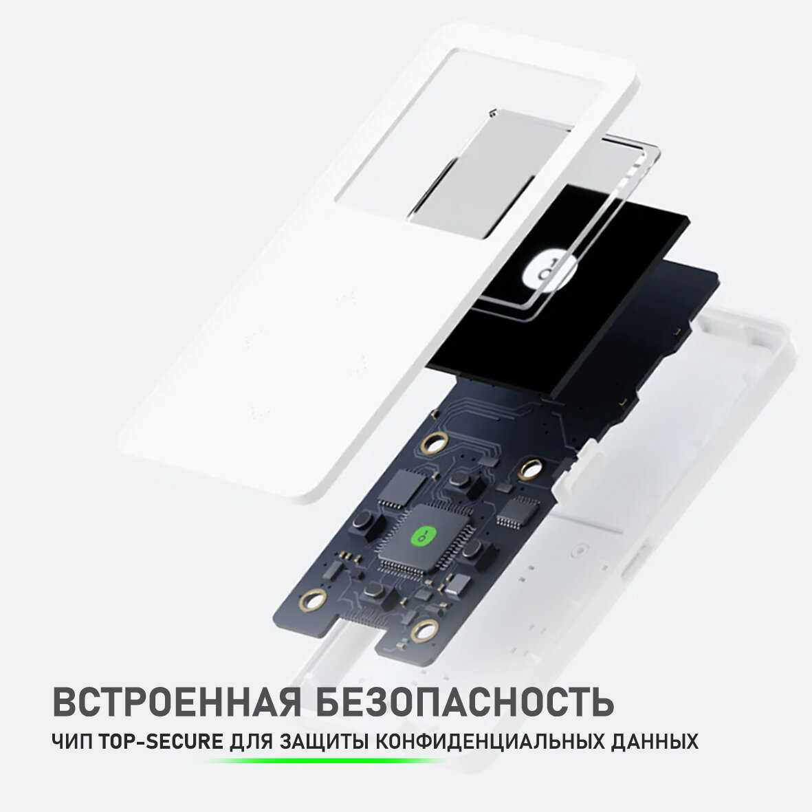 Аппаратный холодный криптокошелек OneKey Touch фотография 27