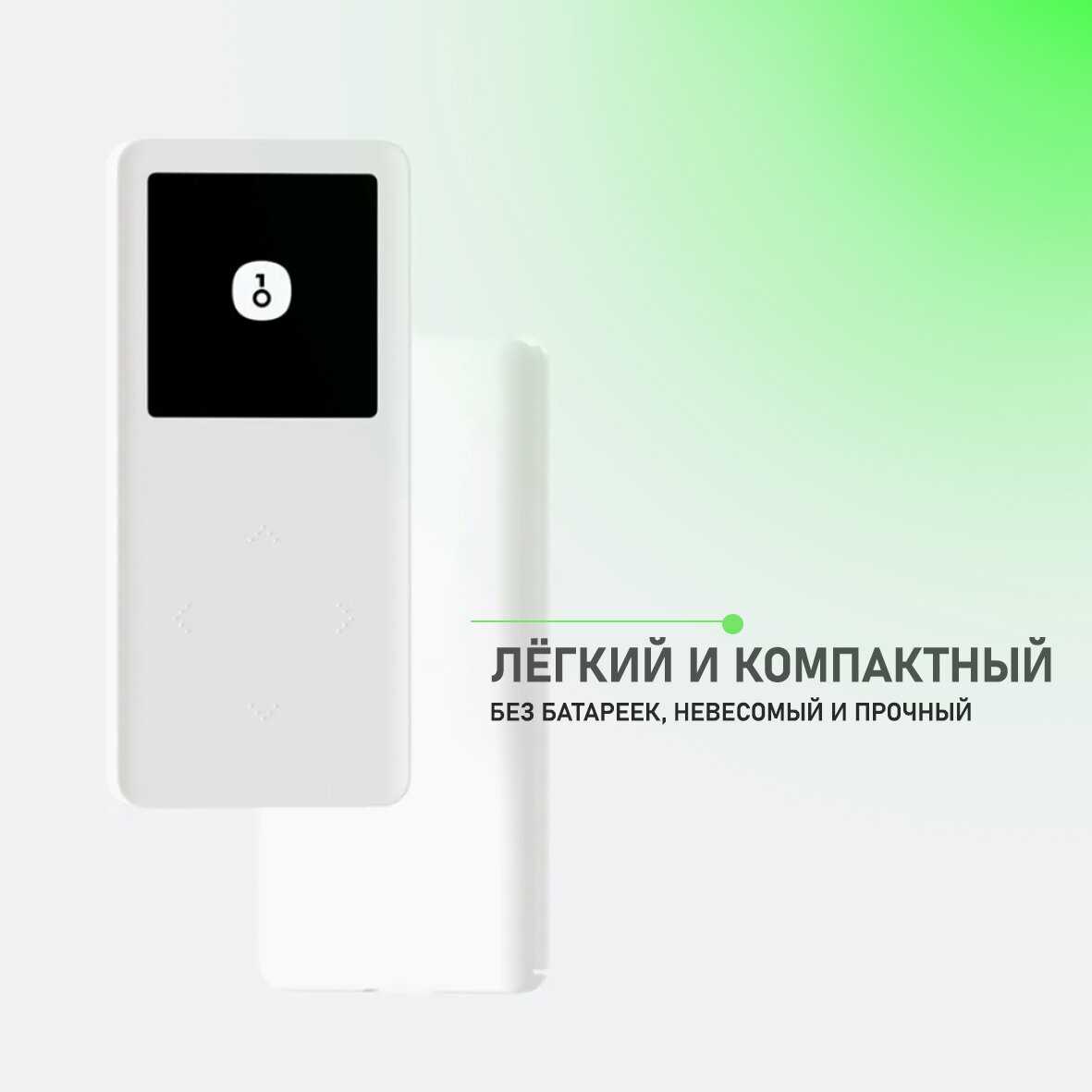 Аппаратный холодный криптокошелек OneKey Touch фотография 28