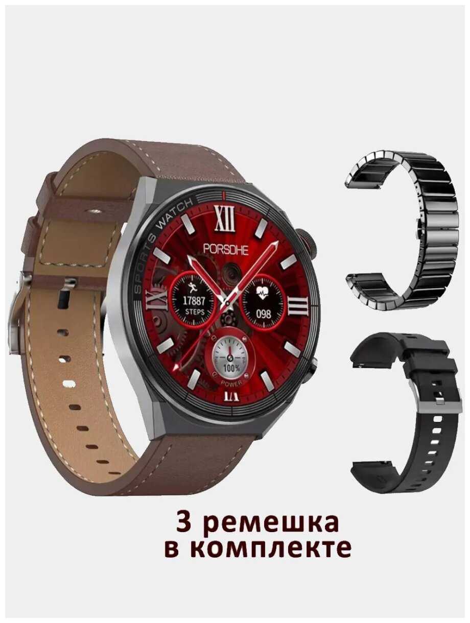 Умные часы Smart Watch DT3 MAX Ultra фотография 8