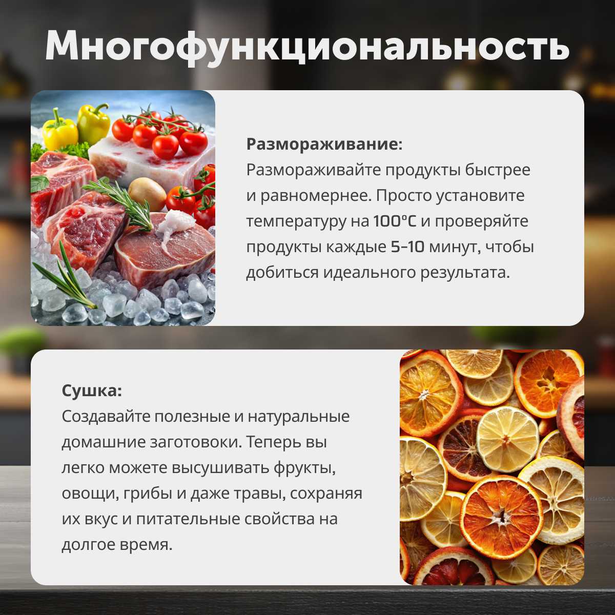 Аэрогриль RageX R202-000, 7 в 1, объем 4 литра, 1400Вт, черный фотография 11