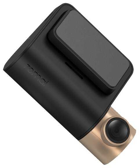 Видеорегистратор 70mai Dash Cam Pro Lite Midrive D08 фотография 3