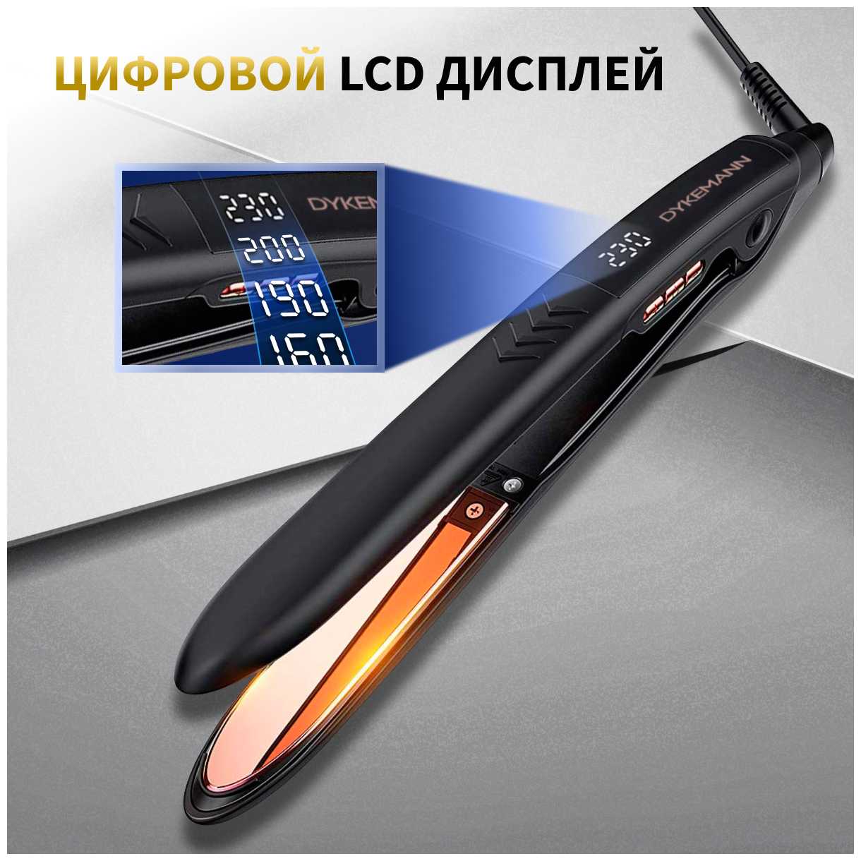 Профессиональный утюжок для волос Dykemann Gleichrichtung A-40 фотография 8
