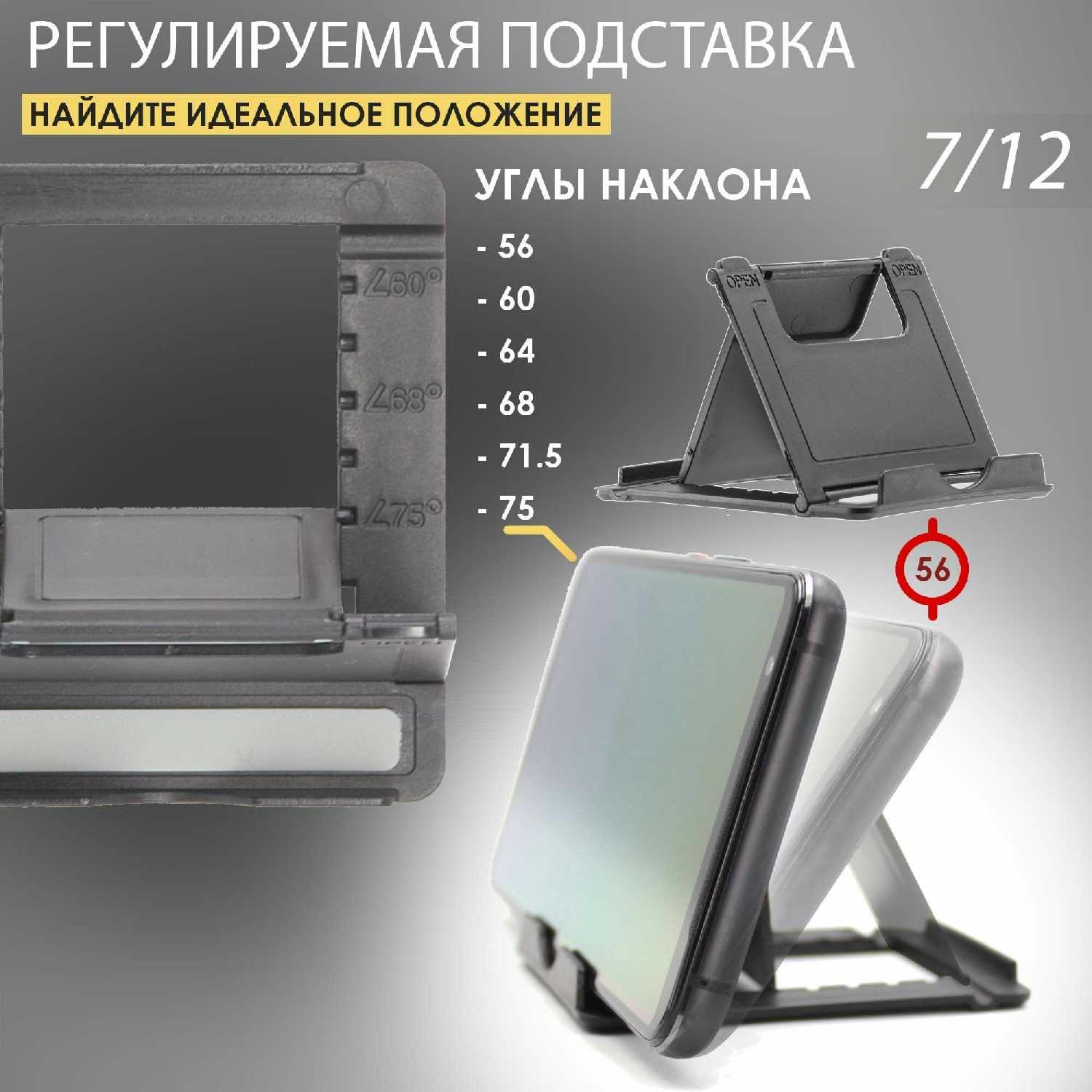 Gamwing Mix SE фотография 7