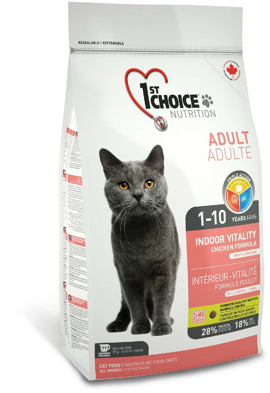 Корм для кошек 1st Choice Vitality с курицей фотография 7