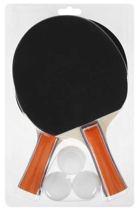 Набор для настольного тенниса BOSHIKA Набор для настольного тенниса (5418078) фотография 27