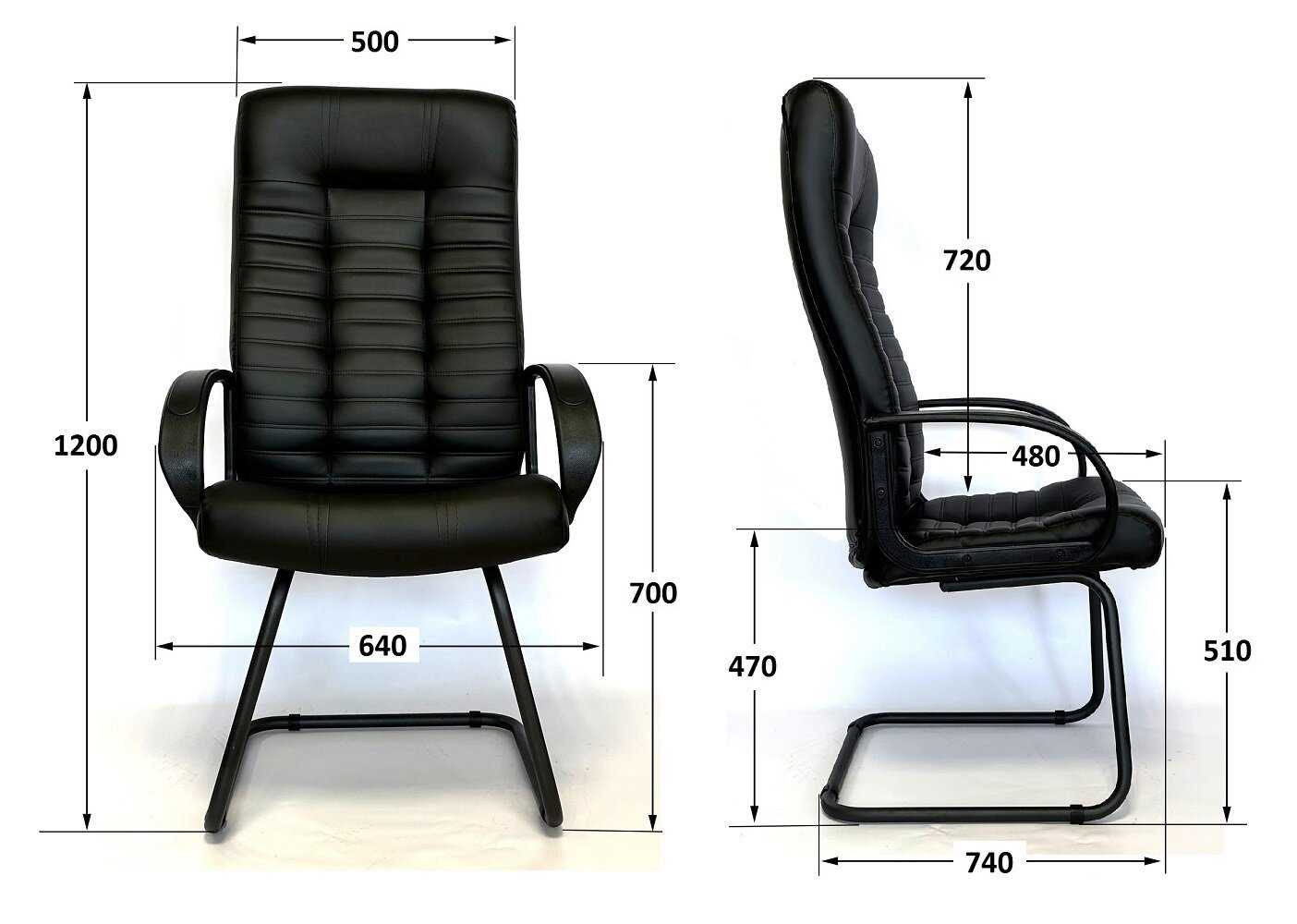 Компьютерное конференц-кресло StylChairs Атлант Ультра фотография 13