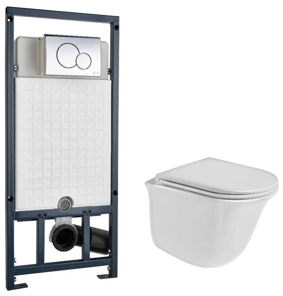 Унитаз с инсталляцией подвесной WELTWASSER Telbach 004 GL-WT / Marberg 507 RD