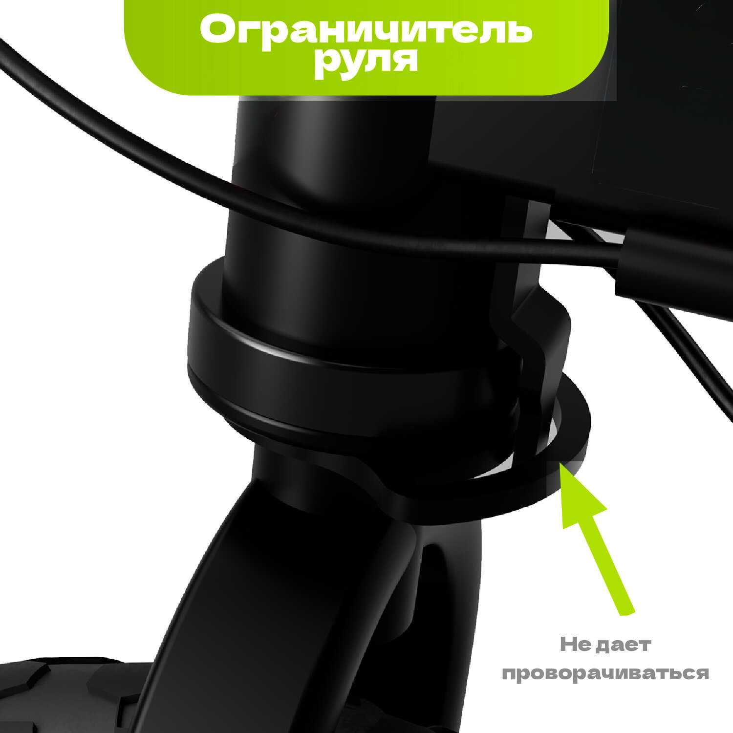 Детский беговел Small Rider NITRO AIR (AIRGREENNITRO) фотография 10