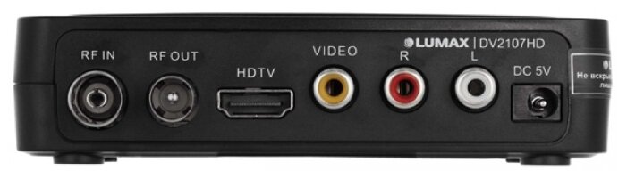 ТВ-тюнер LUMAX DV2107HD фотография 1