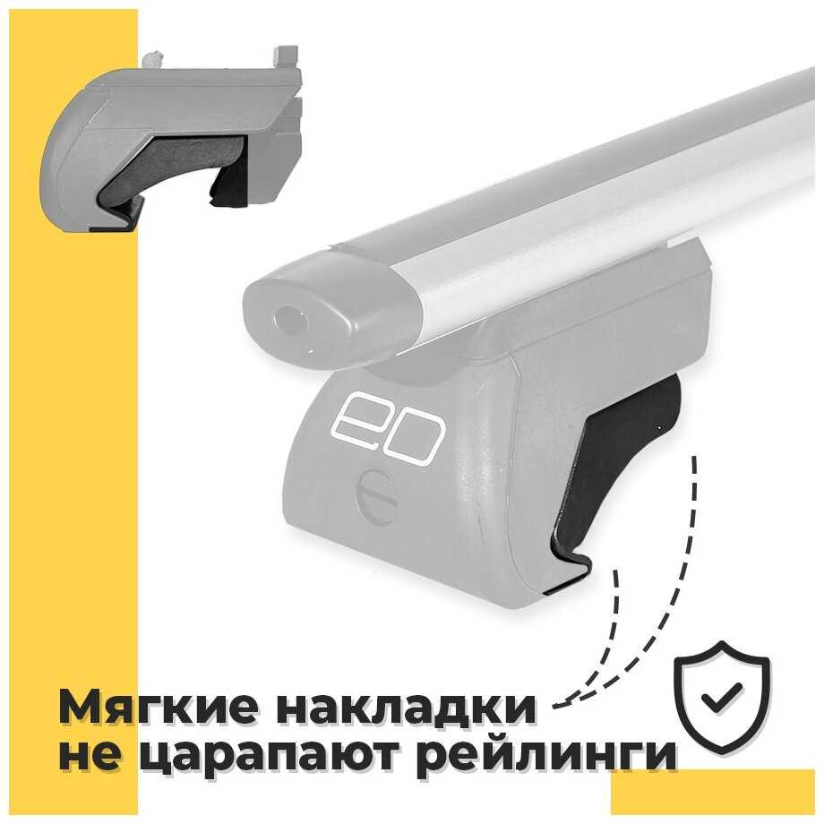 Багажник на крышу для Субару / Subaru Impreza II 2002-2007 универсал (аэродинамика) 125см / поперечины / полный комплект фотография 3