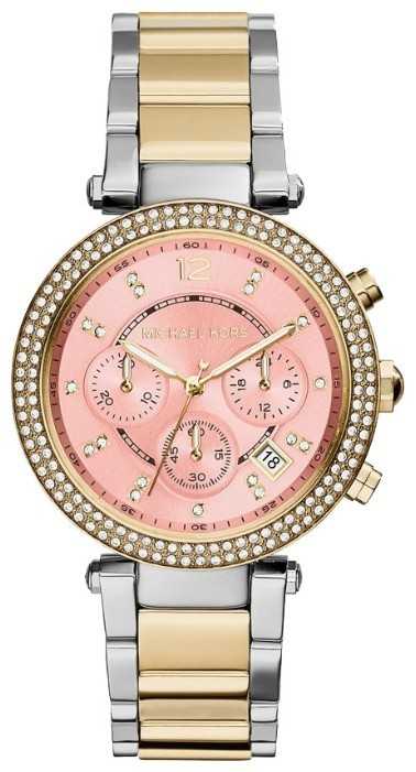 Наручные часы MICHAEL KORS MK6140
