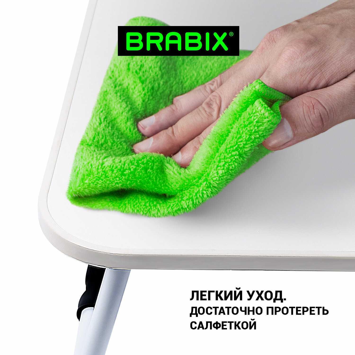 Столик складной BRABIX Столик складной для ноутбука/завтрака (BT-002) фотография 14
