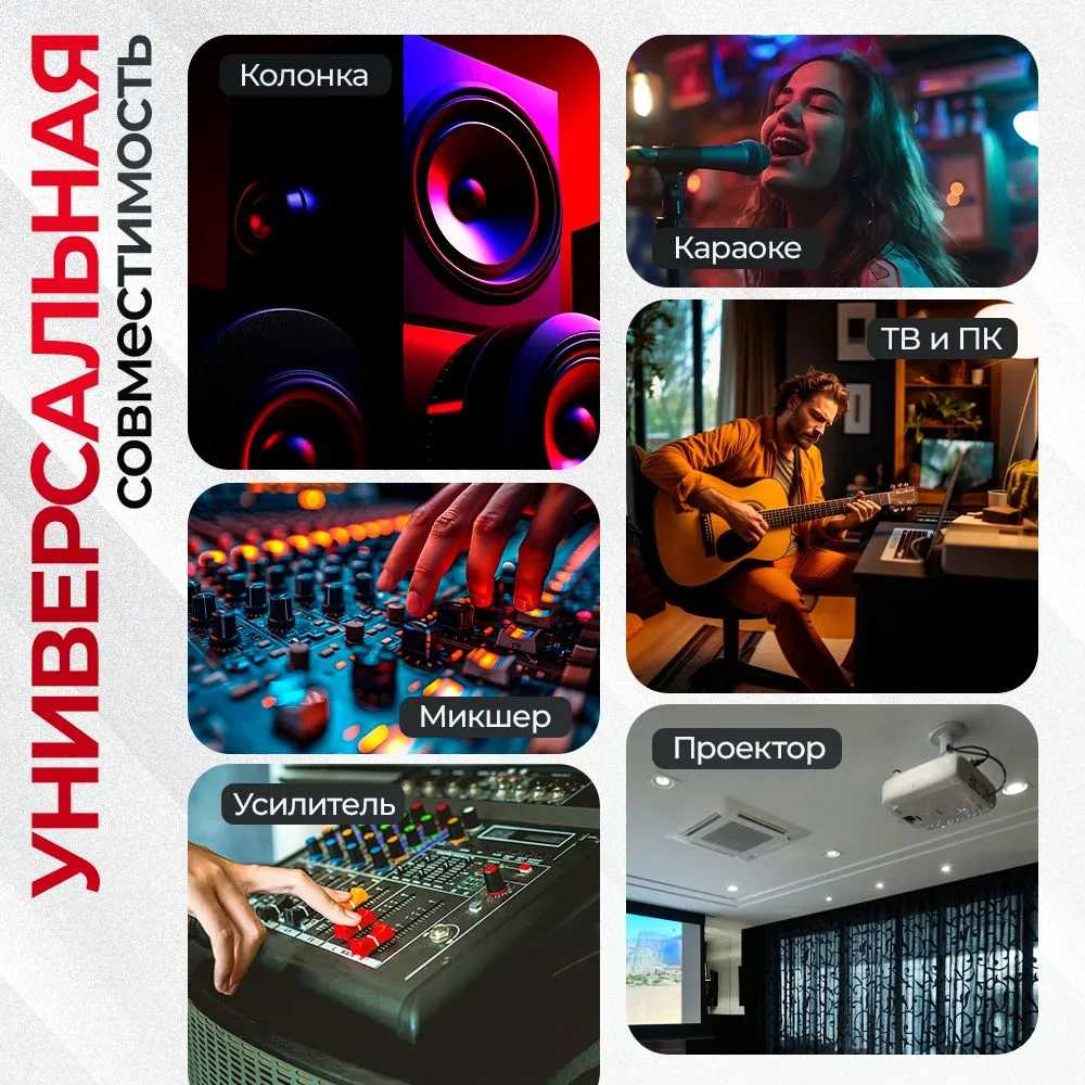 Микрофон Микрофон для караоке фотография 6