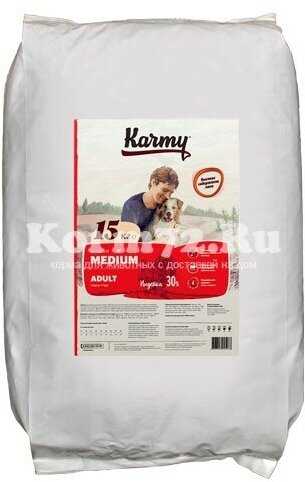 Корм для собак Karmy Medium Adult (индейка) фотография 11