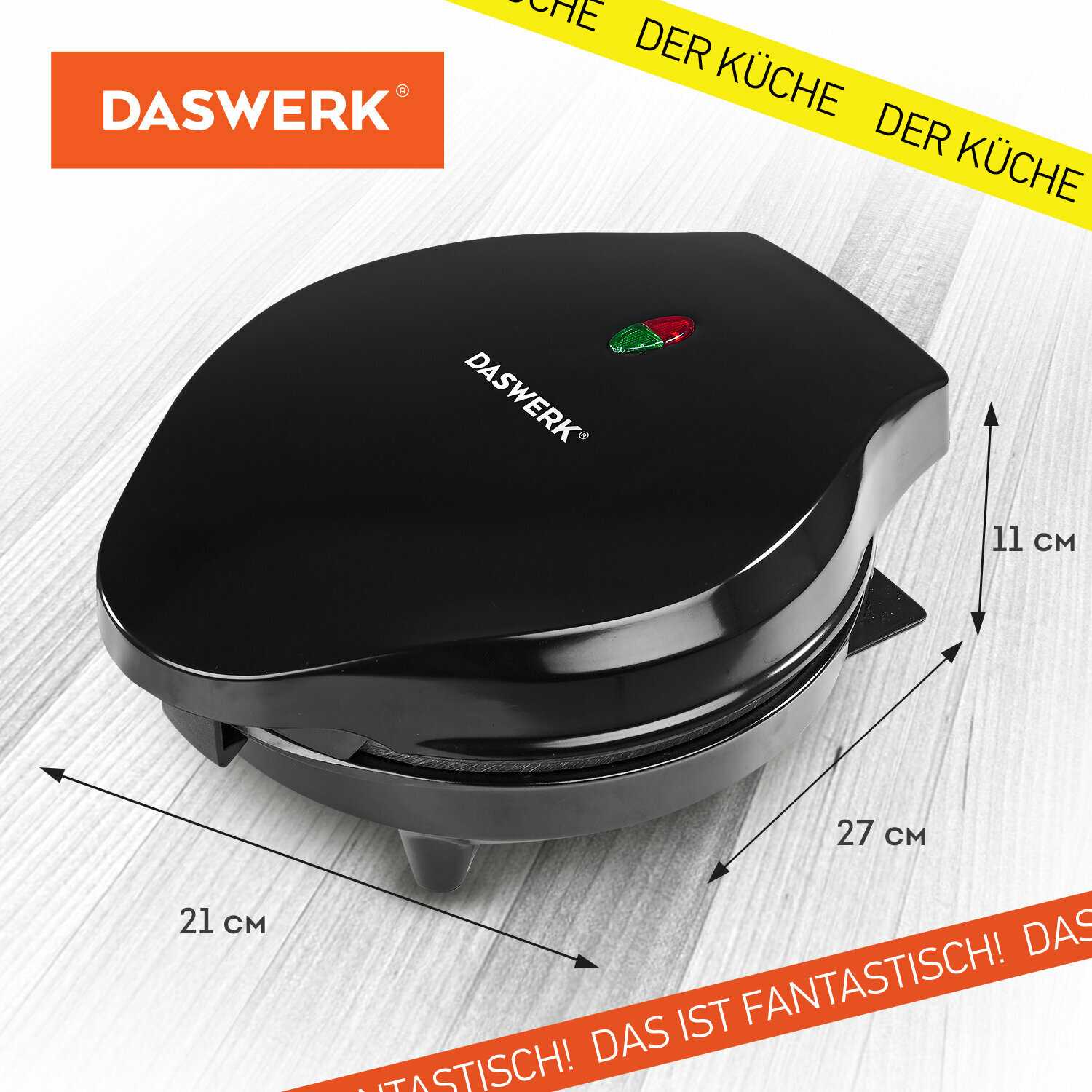 Электровафельница DASWERK Электровафельница для вафель-сердечек (WM-7) фотография 3