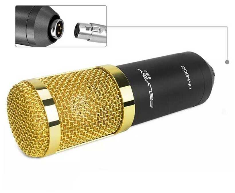 Микрофон Baziator BM-800 фотография 6