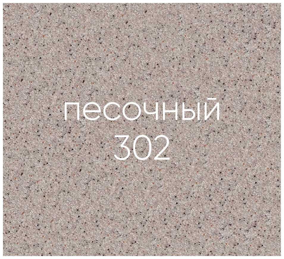 Смеситель для кухни (мойки) EcoStone ES-04, рычажный фотография 1