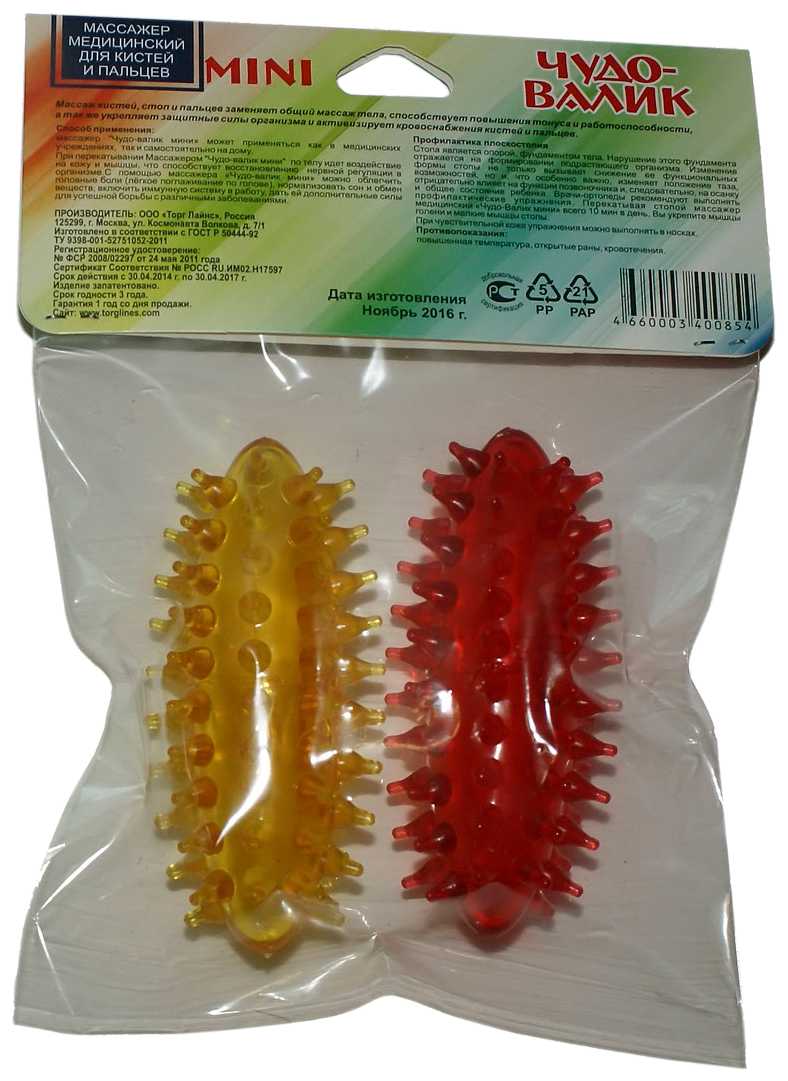 Массажёр Торг Лайнс Чудо-валик мини фотография 5