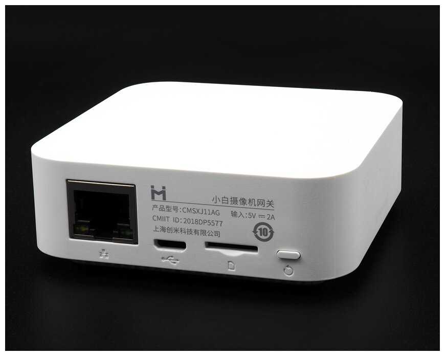 IP камера IMILAB EC2 Outdoor Wireless Security Camera + Gateway фотография 14