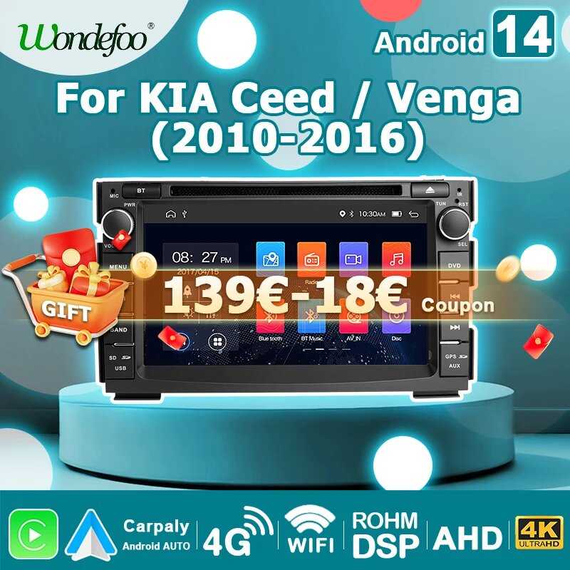 Автомобильный радиоприемник CarPlay 2 DIN 7 дюймов (CBL-8G128G-Andr14) фотография 1