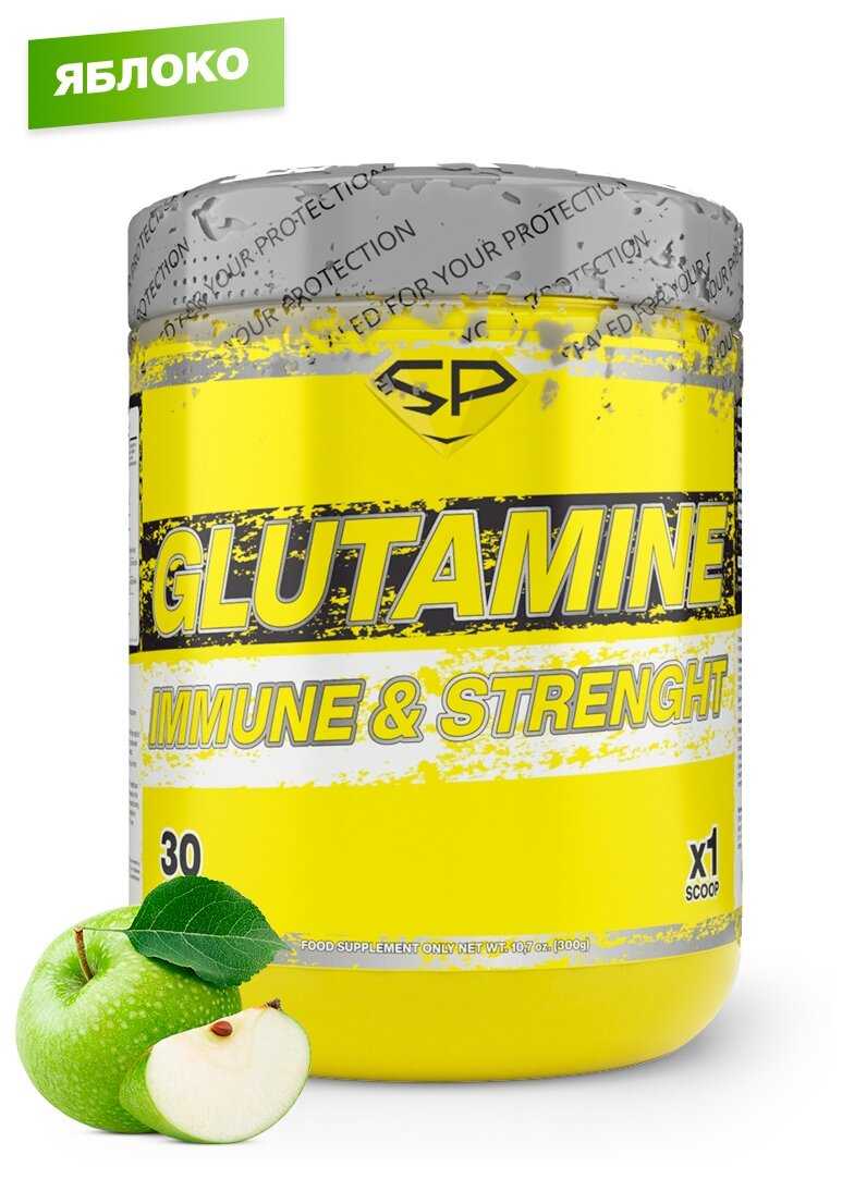 Аминокислоты STEELPOWER Л Глютамин (GLUTAMINE) фотография 3