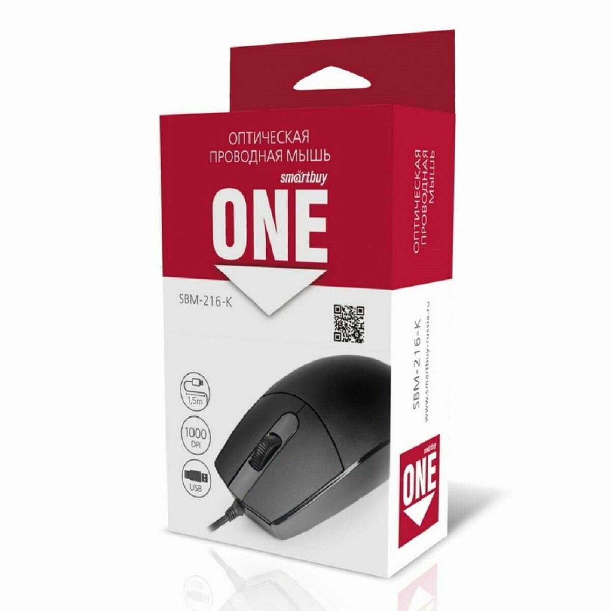 Акустика SMARTBUY ONE 216-K (SBM-216-K) фотография 4