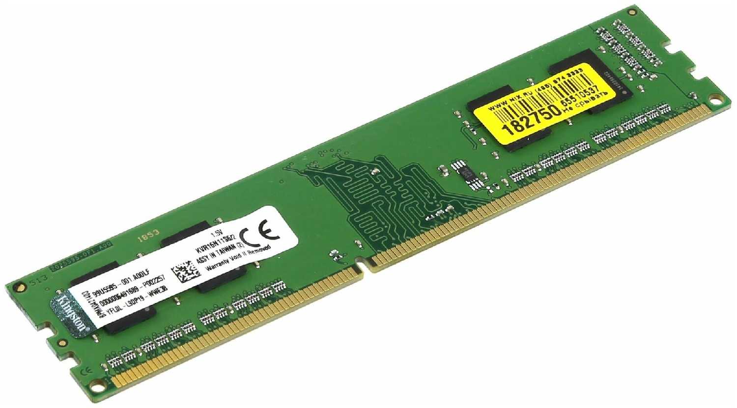 Оперативная память Kingston ValueRAM 2 ГБ DDR3 DIMM CL11 (KVR16N11S6/2) фотография 18