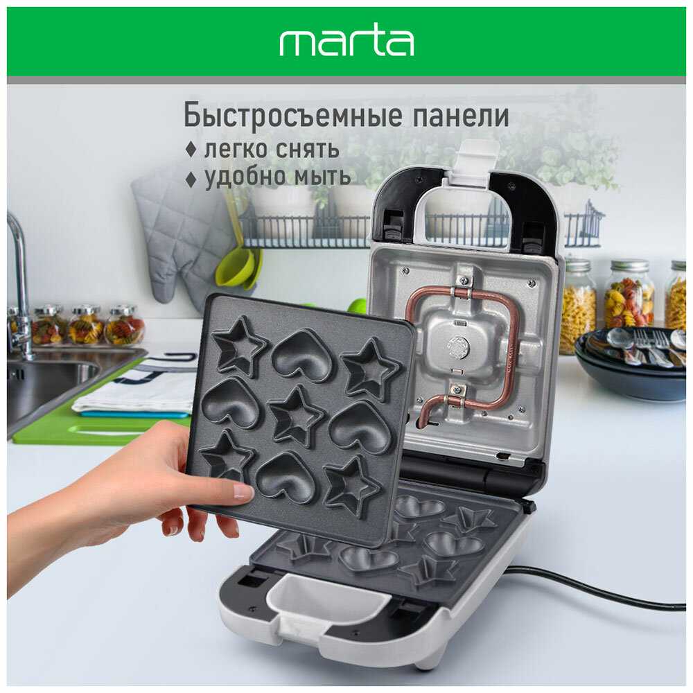 Прибор для выпечки MARTA Прибор для выпечки со сменными панелями 3 в 1 (MT-SM1737C) фотография 11