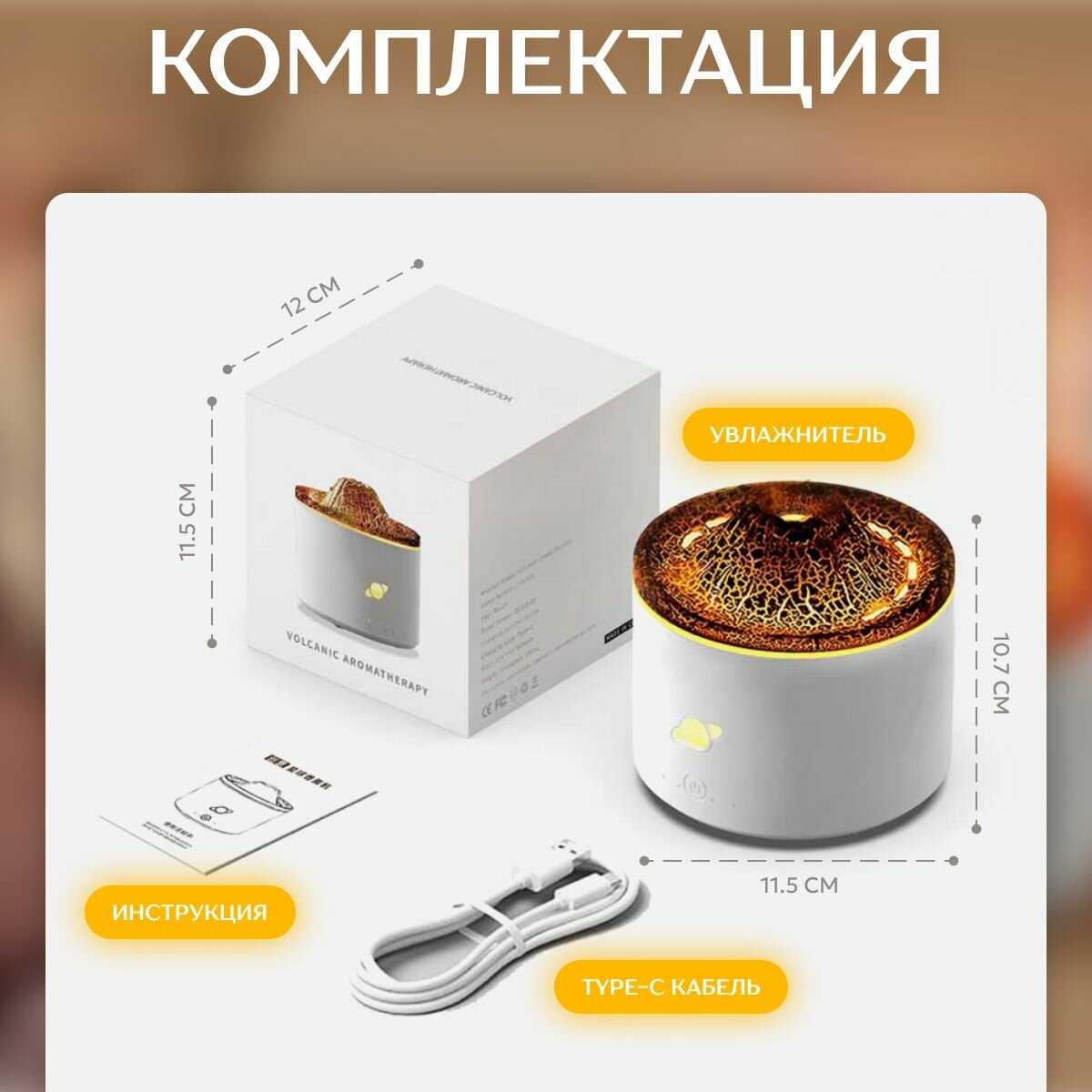 Увлажнитель воздуха KING Professional Увлажнитель воздуха, аромадиффузор фотография 5