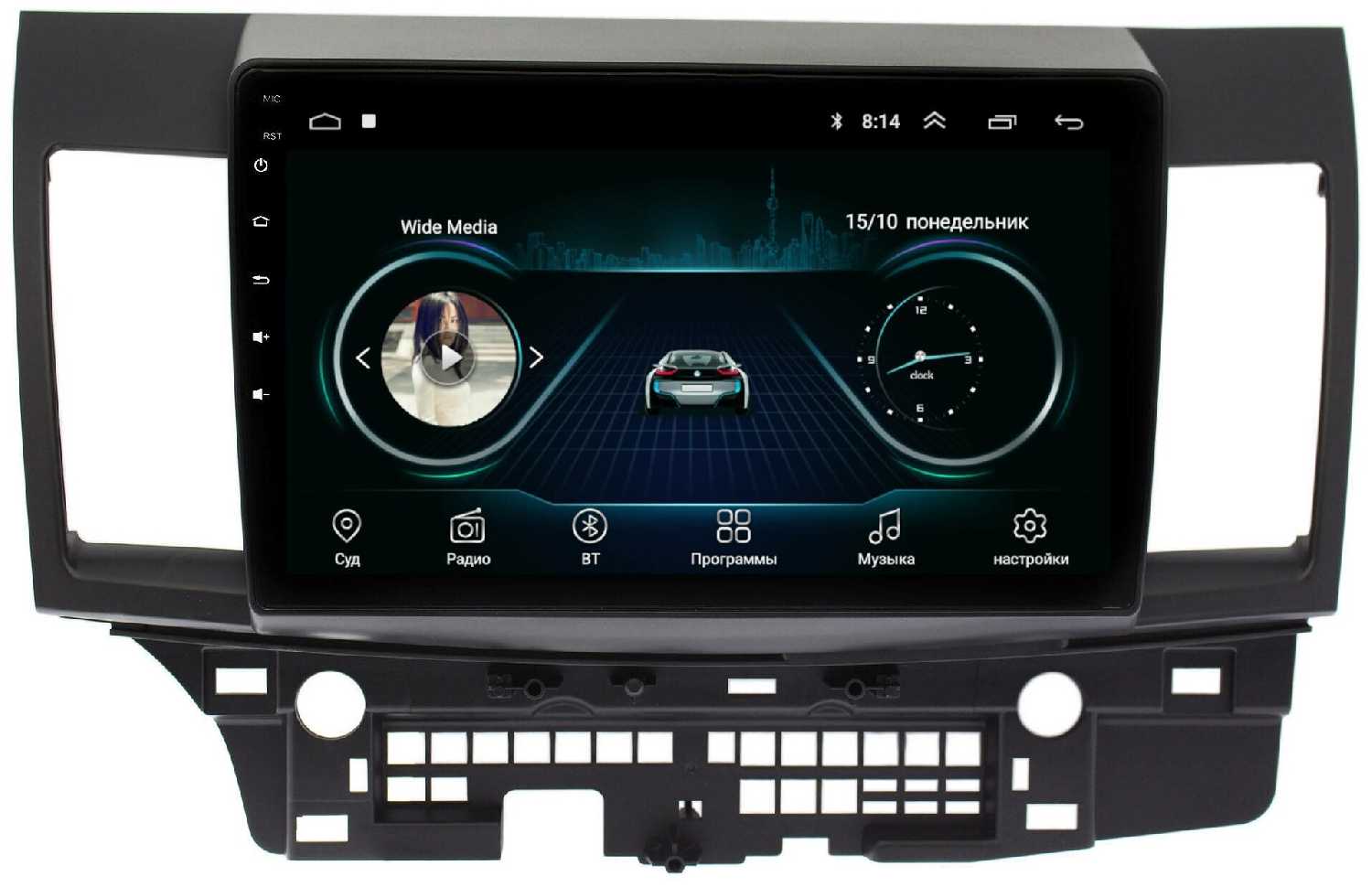 Штатная магнитола Wide Media Mitsubishi Lancer X 2007+ [Android 8, WiFi, 1/16GB, 4 ядра]