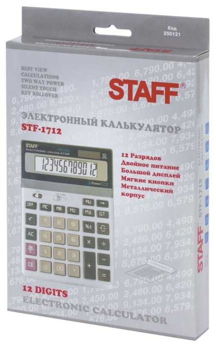 Калькулятор бухгалтерский STAFF STF-1712 фотография 9