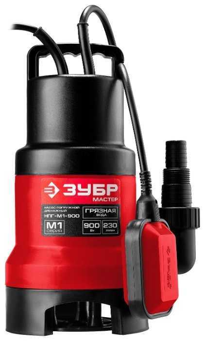 Дренажный насос ЗУБР НПГ-М1-900 (900 Вт)