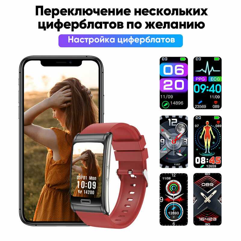 Умные часы Умные часы с гибридной технологией ЭКГ 7 поколения фотография 21