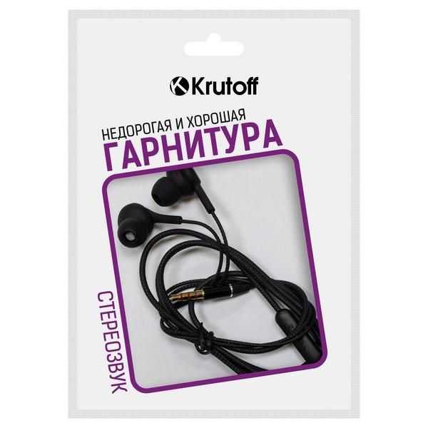 Беспроводные наушники Krutoff Group HF-T67 фотография 1