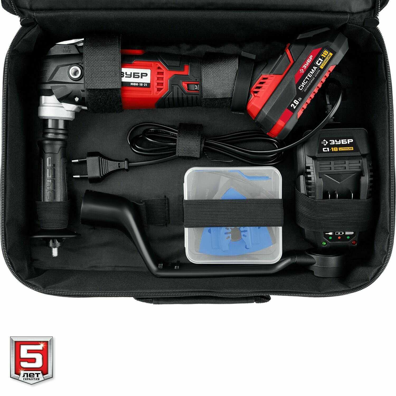 ЗУБР OIS Реноватор (МФИ-400 КН) фотография 23