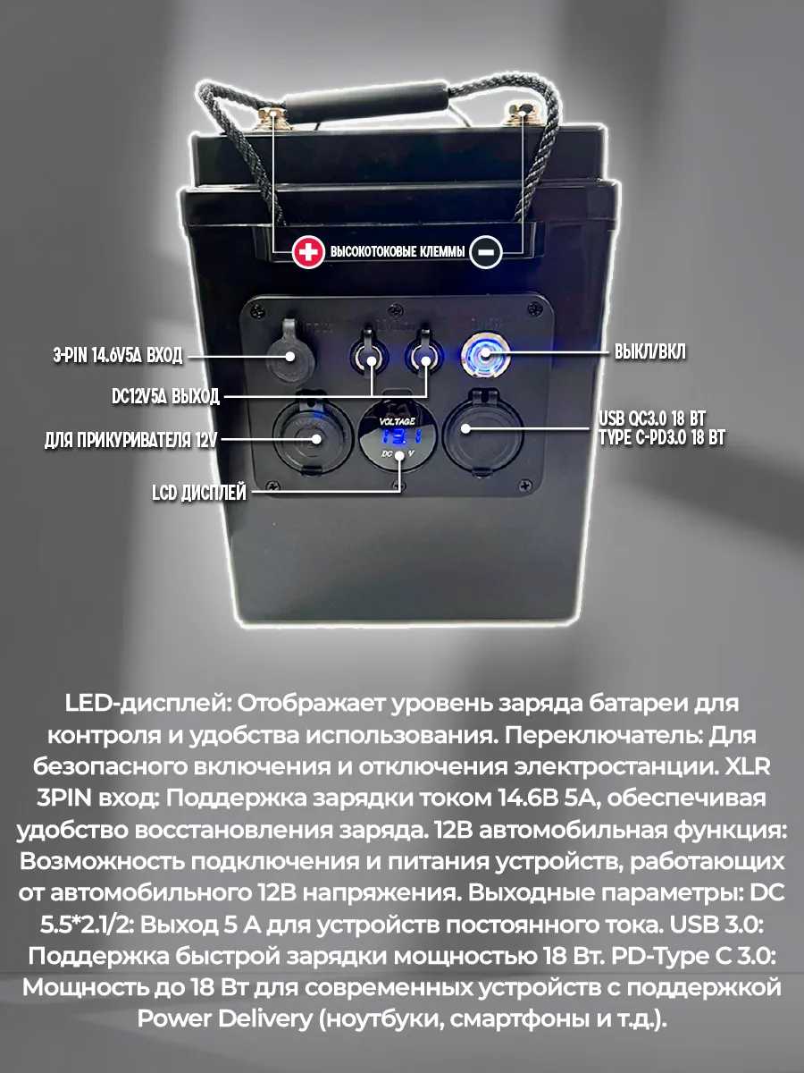 Аккумуляторная батарея LiitoKala LiFePO4 12.8V 150Ah фотография 3