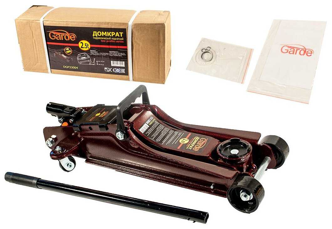 Домкрат автомобильный Garde DGP33004