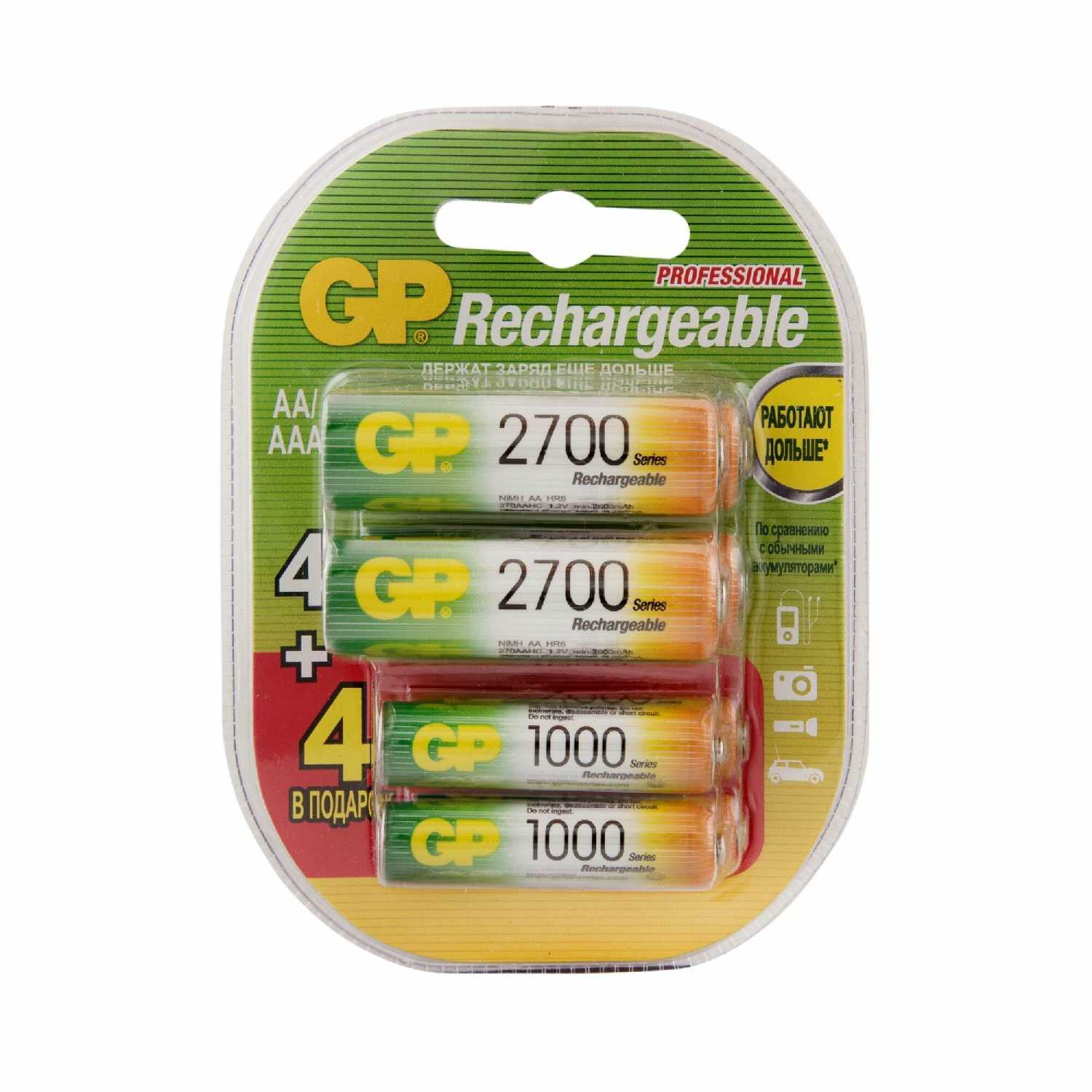 Аккумулятор GP Rechargeable 2700 Series AA + Rechargeable 1000 Series AAA фотография 12