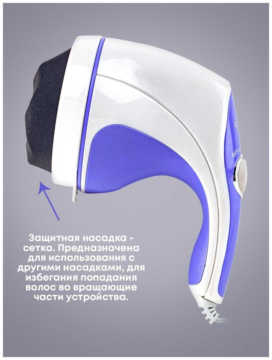 Массажер для тела электрический Relax and Tone фотография 5