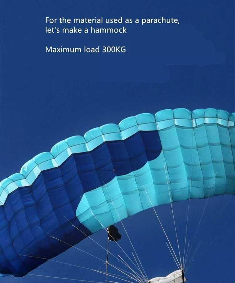 Гамак ZaoFeng Parachute Cloth Hammock фотография 18