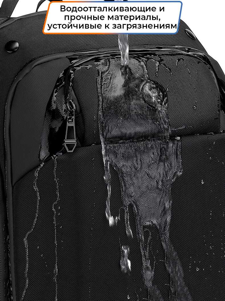 Рюкзак Ozuko Рюкзак Ozuko (26л) фотография 1