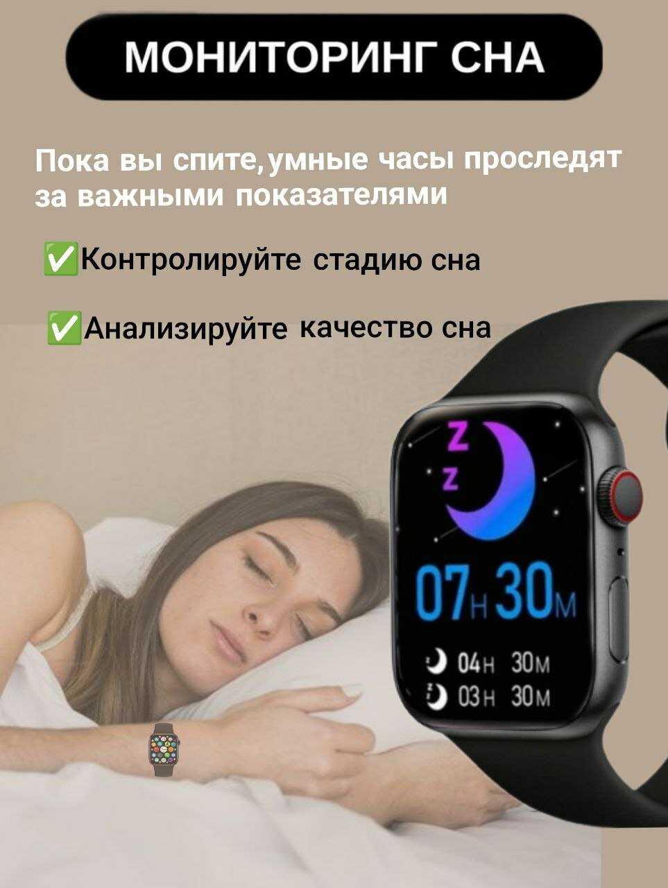 Умные часы X10 PRO Smart Watch фотография 21