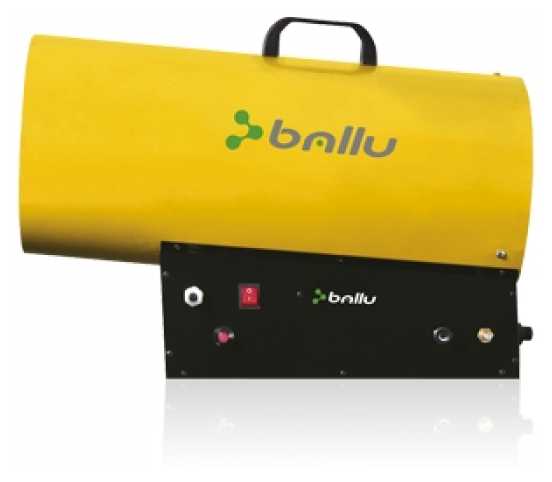 BHG-85 фотография 2