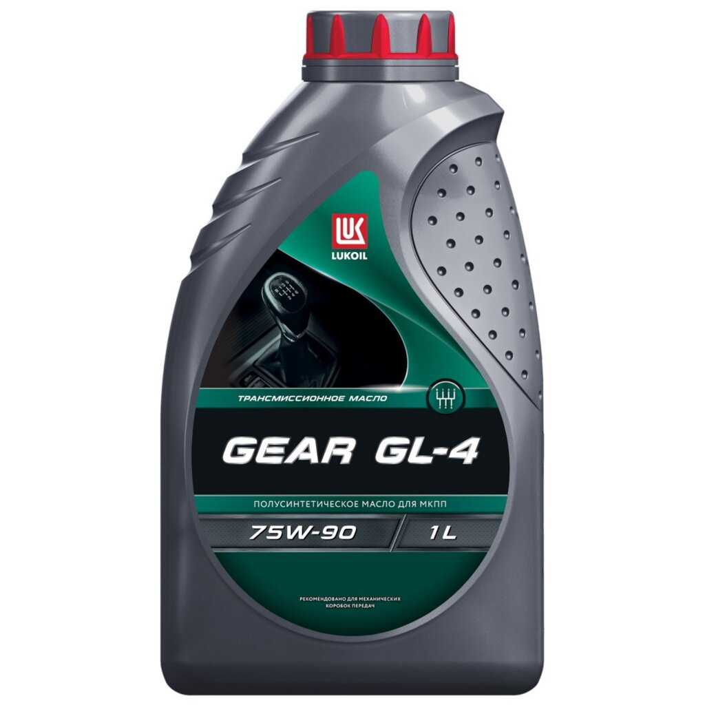 Масло трансмиссионное Лукойл Gear GL-4 75W-90 (3590970) фотография 3