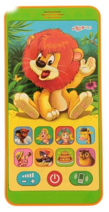 Интерактивная развивающая игрушка Азбукварик Плеер Песенки мультяшек Мой друг Львенок фотография 1