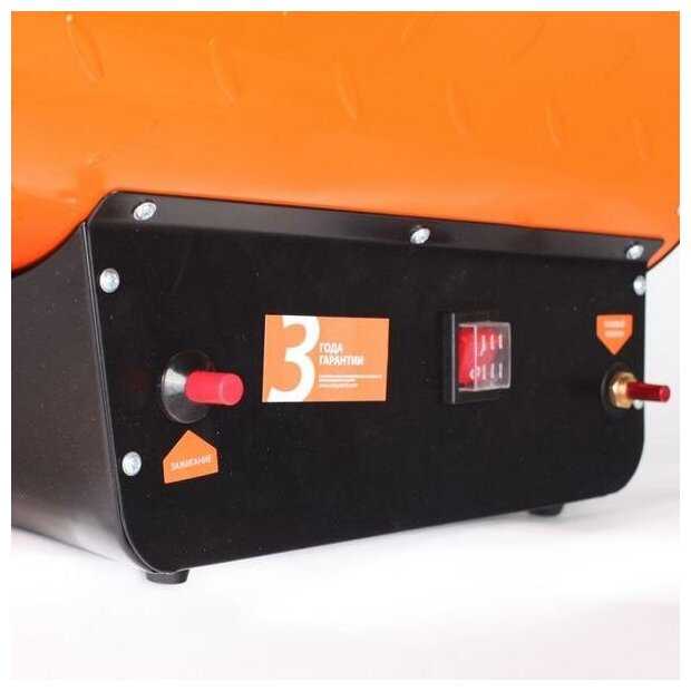 Газовая тепловая пушка PATRIOT GS 50 фотография 12