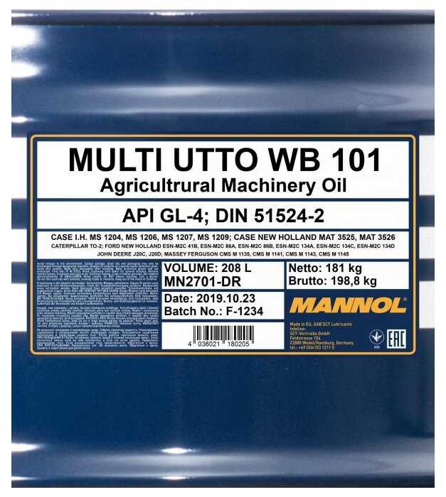 Масло трансмиссионное Mannol Multi UTTO WB 101 фотография 7