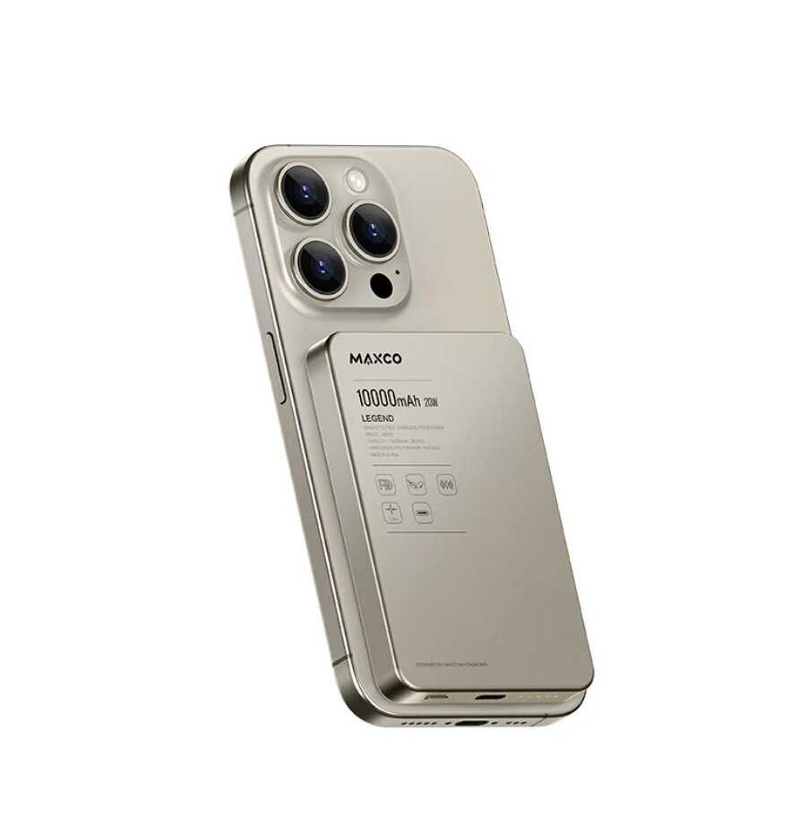 Магнитный аккумулятор MAXCO Legend Magnetic (10000 mAh)
