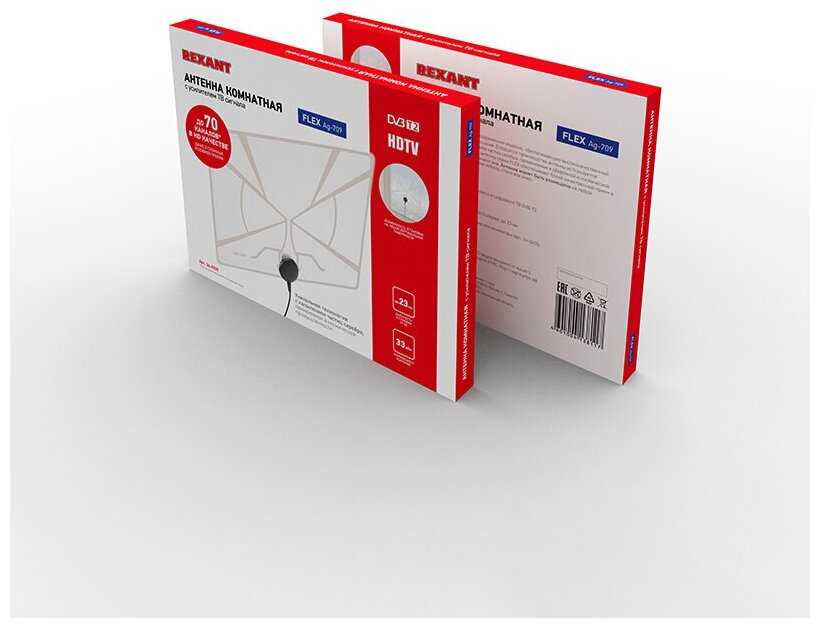 Антенна REXANT AG-709 фотография 8